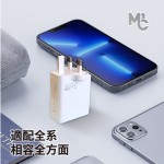 ADC - 36W Fast Charging Mobile Phone Charger with 3 USB + 2 PD